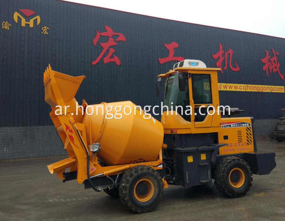 Mobile Concrete Mixer With Pump